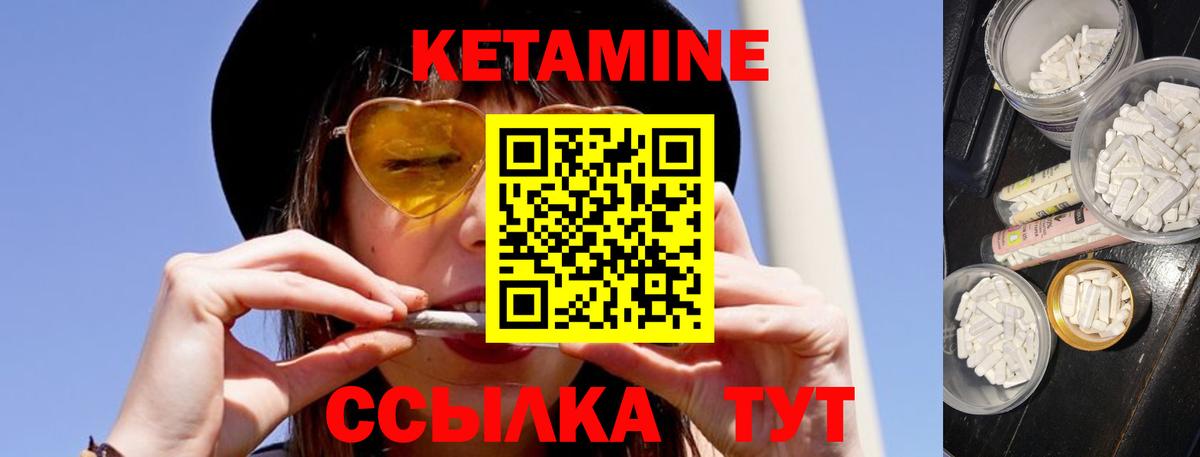 Кохма  ГАШ  Бошки Шишки  COCAIN  Меф   МЕТ  Вход с VPN  ГАШИШ 