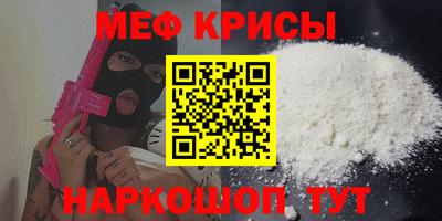 MDMA Premium VHQ Краснокаменск