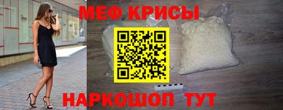 MDMA Premium VHQ Краснокаменск