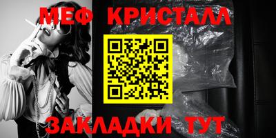 MDMA Premium VHQ Краснокаменск