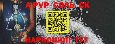 MDMA Premium VHQ Краснокаменск