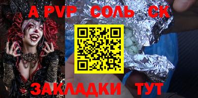 MDMA Premium VHQ Краснокаменск