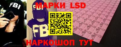 MDMA Premium VHQ Краснокаменск
