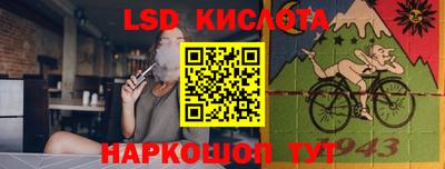 MDMA Premium VHQ Краснокаменск