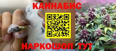 а пвп мука Краснознаменск