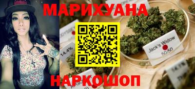 а пвп мука Краснознаменск
