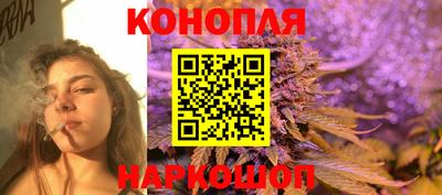 а пвп мука Краснознаменск