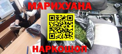 MDMA Premium VHQ Краснокаменск