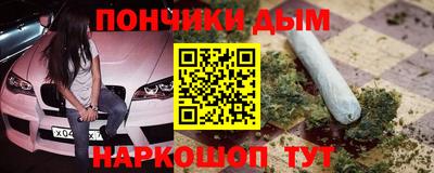MDMA Premium VHQ Краснокаменск