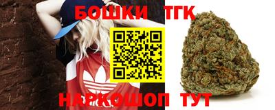 MDMA Premium VHQ Краснокаменск