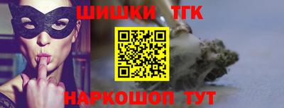 меф Краснодар