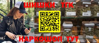 MDMA Premium VHQ Краснокаменск