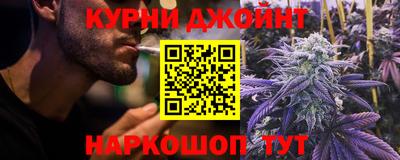 меф Краснодар