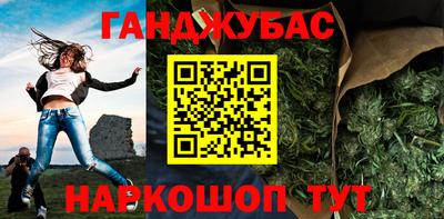 MDMA Premium VHQ Краснокаменск