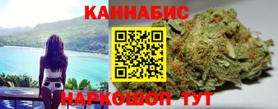 а пвп мука Краснознаменск