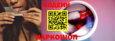 меф Краснодар