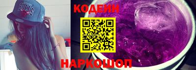 меф Краснодар