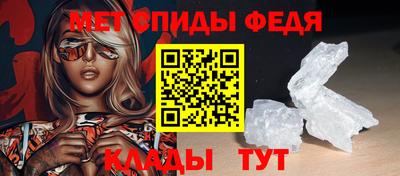 а пвп мука Краснознаменск