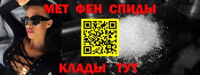 а пвп мука Краснознаменск