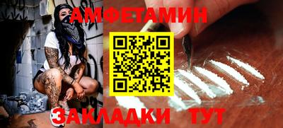 MDMA Premium VHQ Краснокаменск
