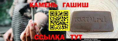 меф Краснодар