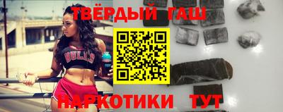 MDMA Premium VHQ Краснокаменск