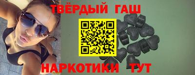меф Краснодар