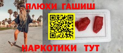 меф Краснодар