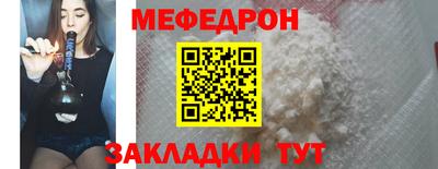 MDMA Premium VHQ Краснокаменск